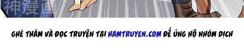 Thần Cấp Thấu Thị: Chapter 1