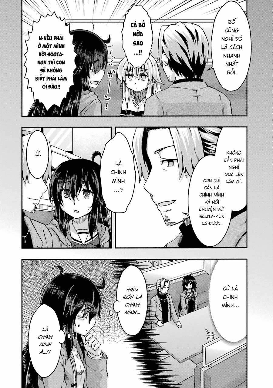 Aizawa-San Zoushoku: Chapter 32