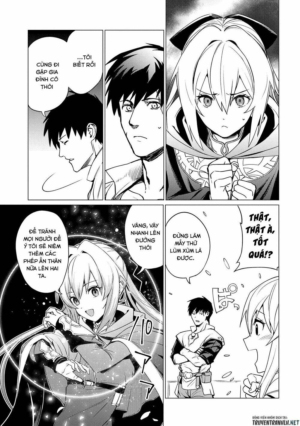 Ore Wa Subete O “Parry” Suru: Gyaku Kanchigai No Sekai Saikyou Wa Boukensha Ni Naritai: Chapter 2