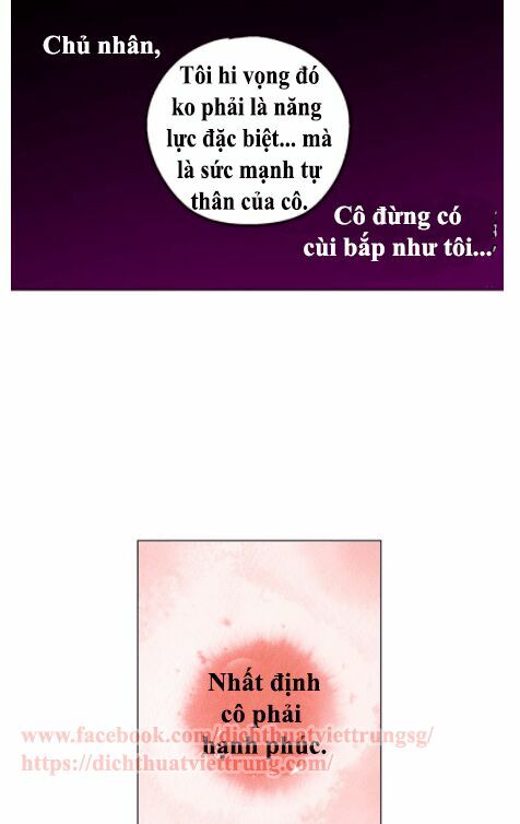 Xin Đừng Cắn Em: Chapter 23