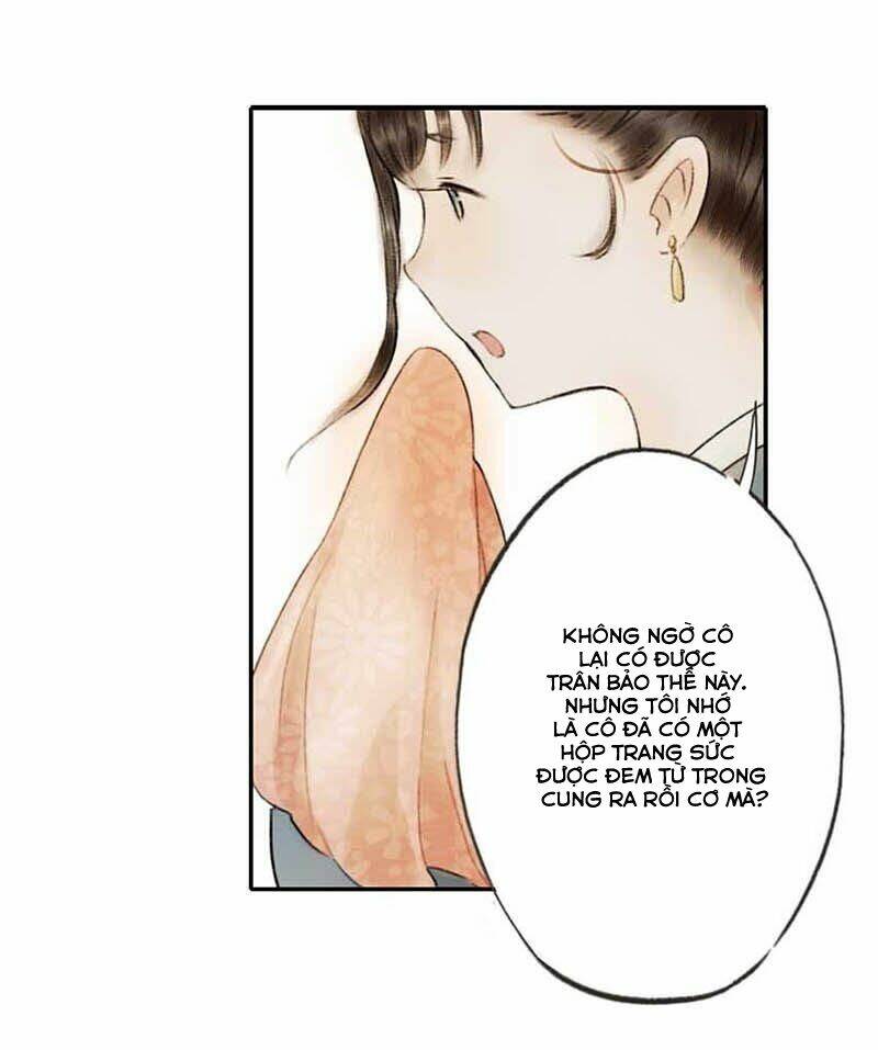 Thiếu Nữ Tản Mộng Đàm: Chapter 2