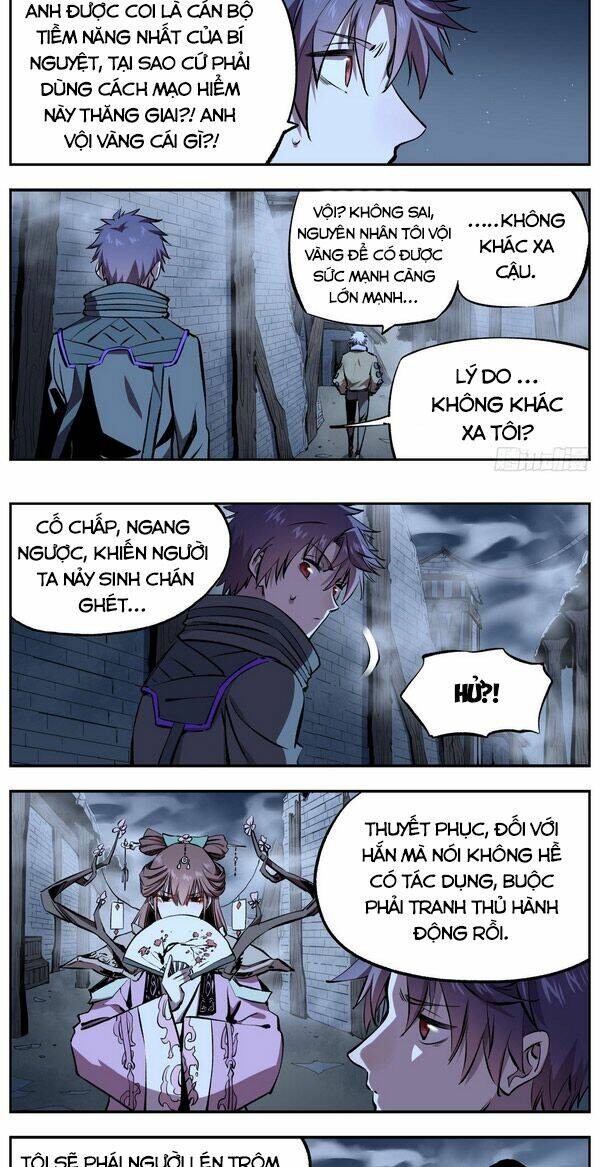 Thông Thần Thủ Biện: Chapter 49