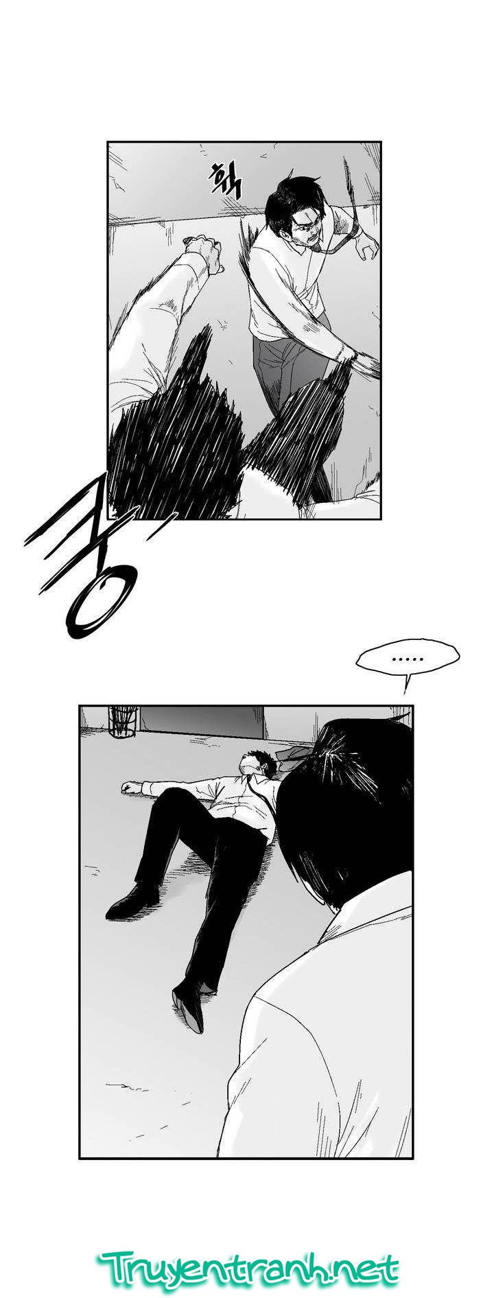 Dear Boy: Chapter 32