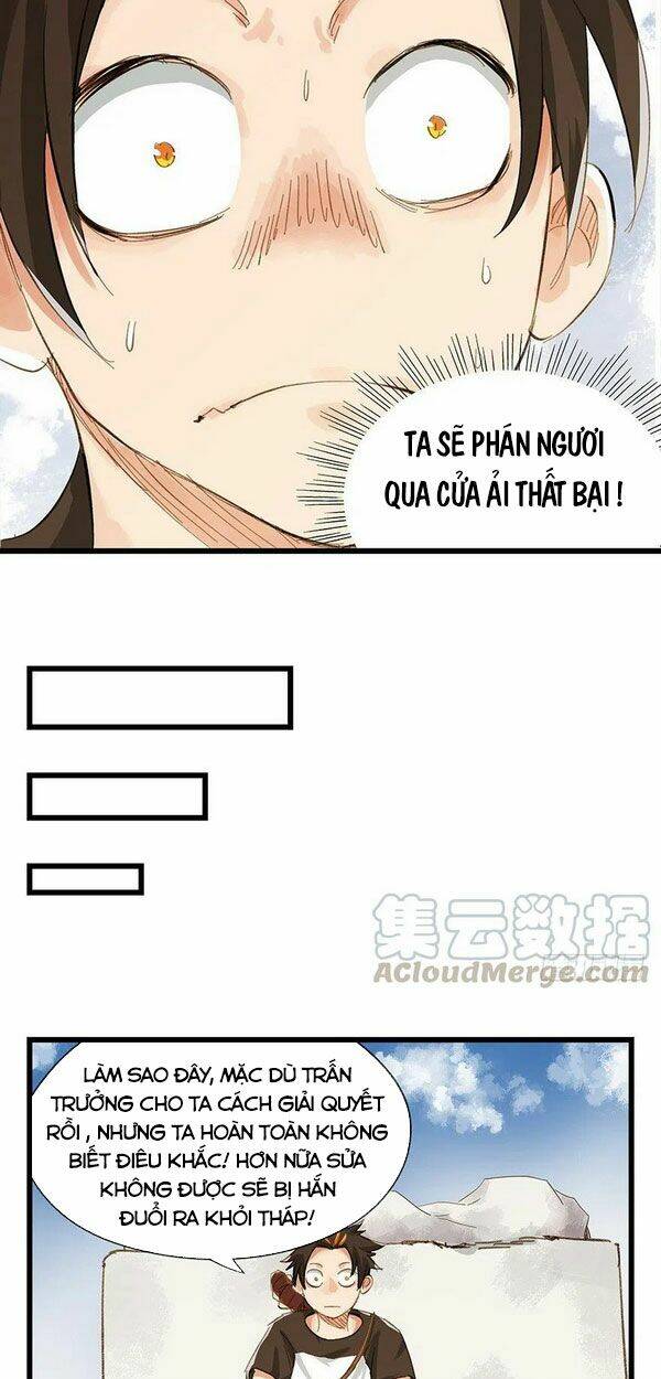 Thăng Vân Tháp: Chapter 16