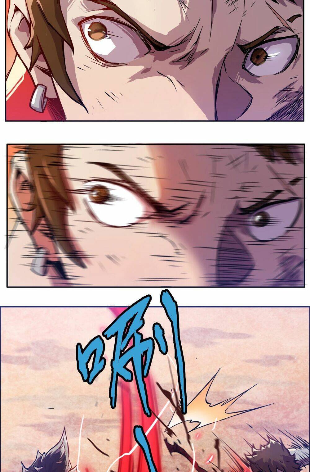 Tinh Nguyên Chi Môn: Chapter 4