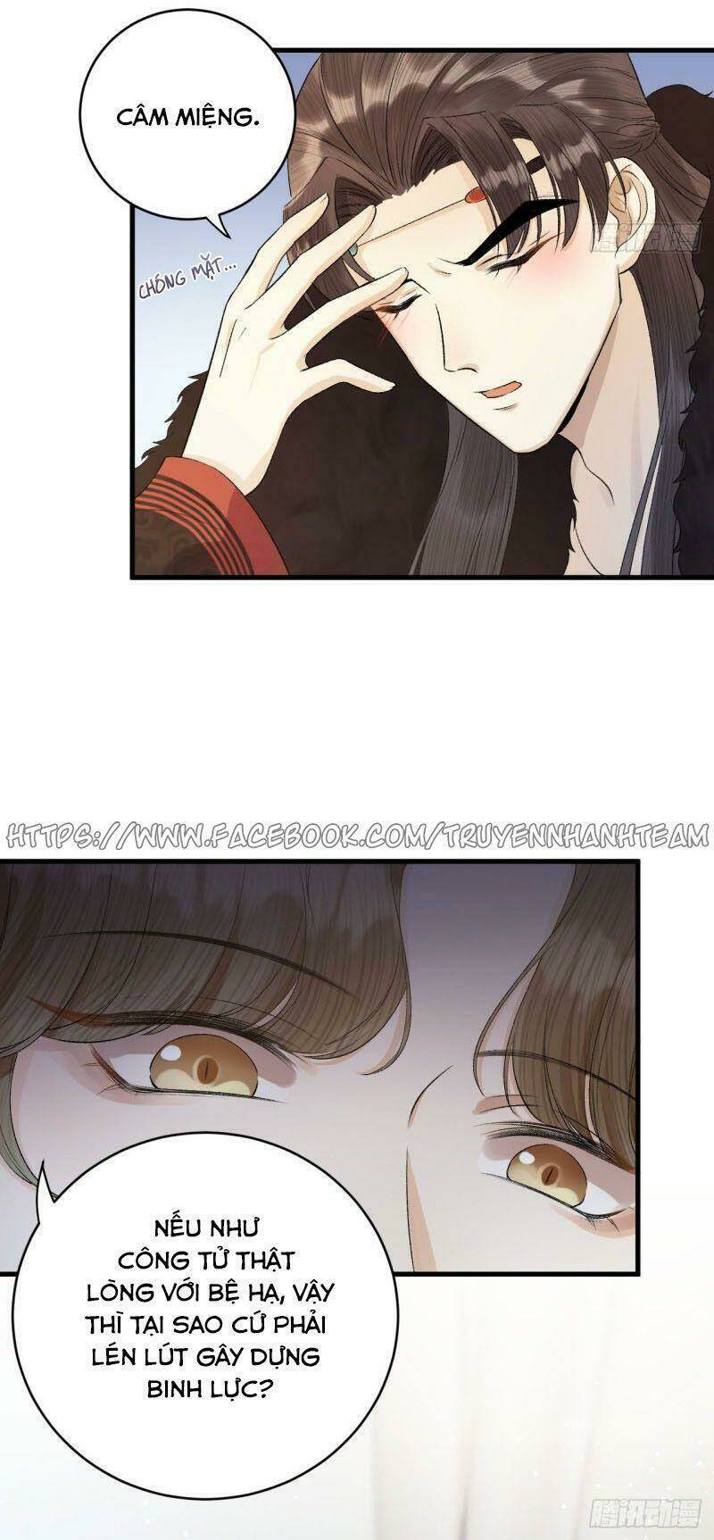 Lễ Băng Nhạc Phôi Chi Dạ: Chapter 34