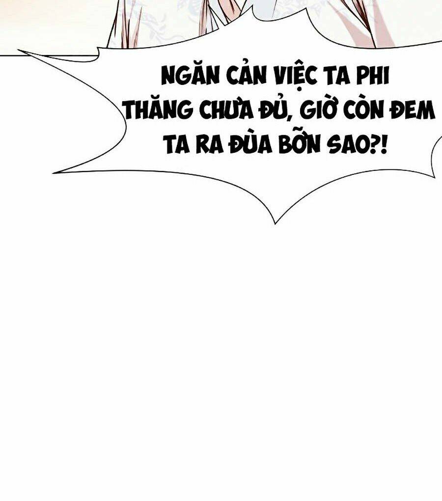 Thiên Võ Chiến Thần: Chapter 2