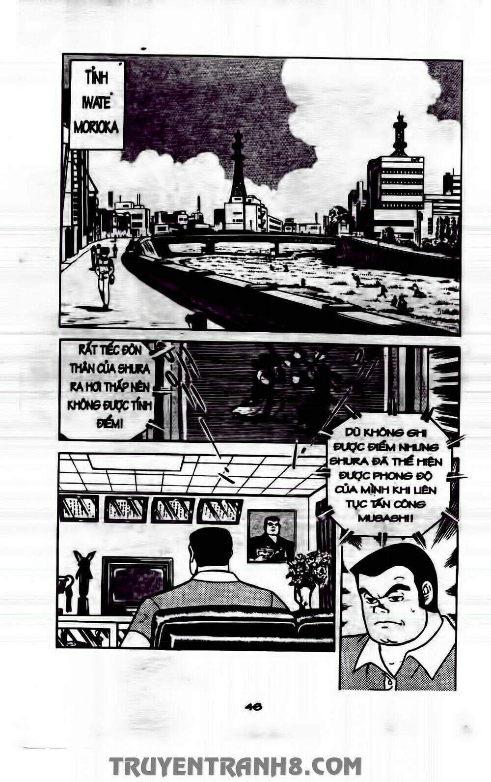 Musashi: Chapter 217