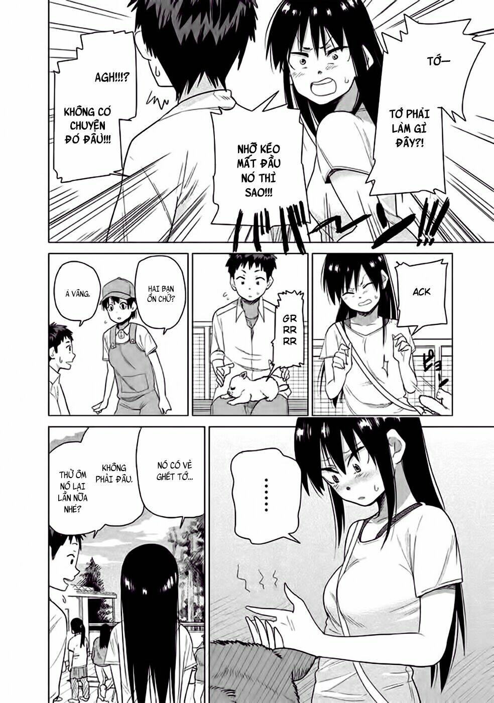Kyou No Yuiko-San: Chapter 13