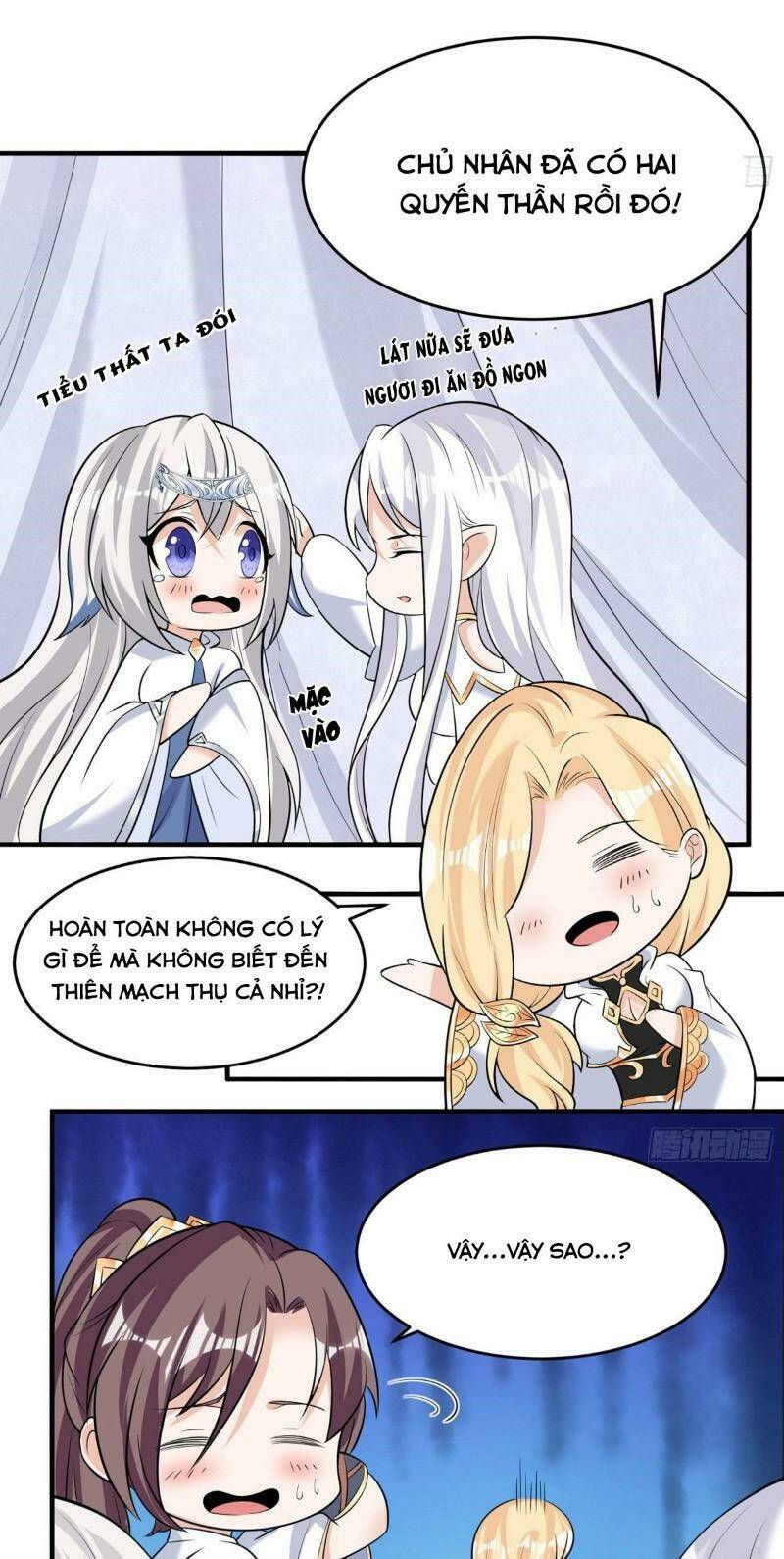 Giáng Thần Chiến Ký: Chapter 84