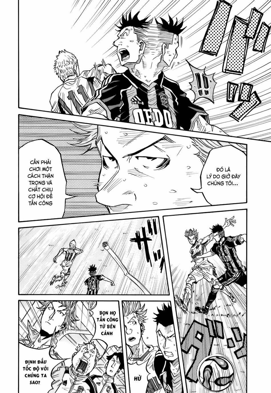 Giant Killing: Chapter 78