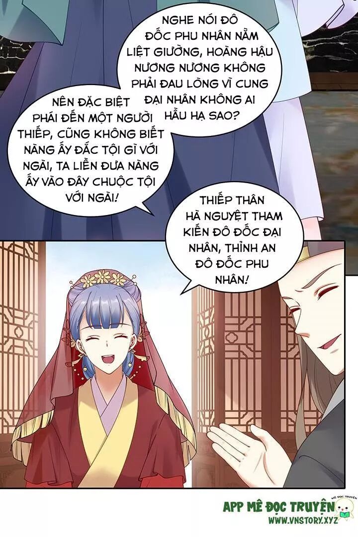 Đô đốc đại nhân sủng thê kí: Chapter 139: Chỉ một mình nàng