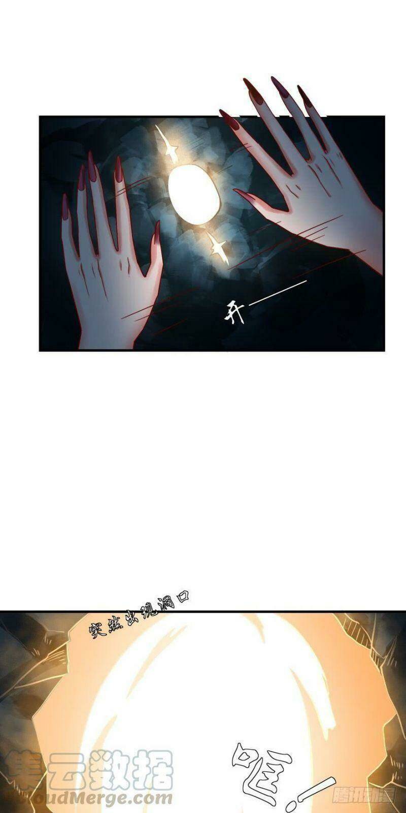 Nhân Ngư Học Trưởng, Đừng Ôm Ta!: Chapter 68