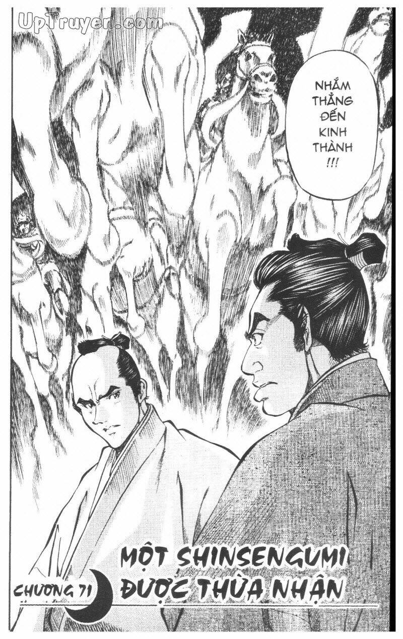 Getsu Seiki - Sayonara Shinsengumi: Chapter 7