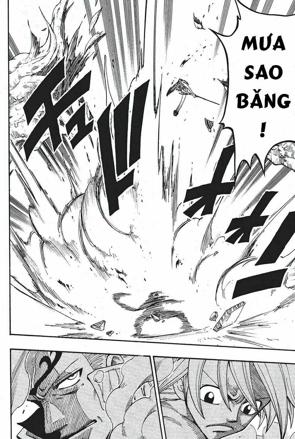 Rave Master: Chapter 215