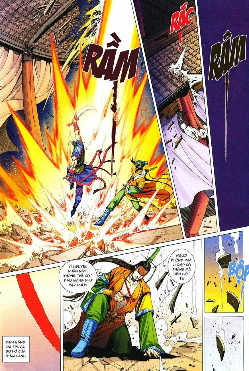 Cổ Long Quần Hiệp: Chapter 36