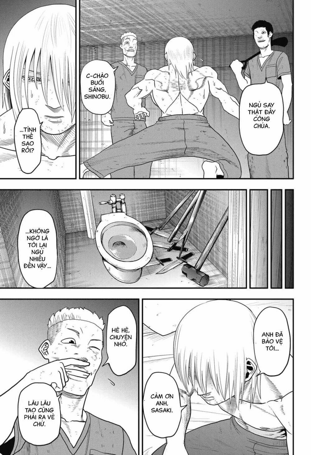 Abyss Rage: Chapter 12