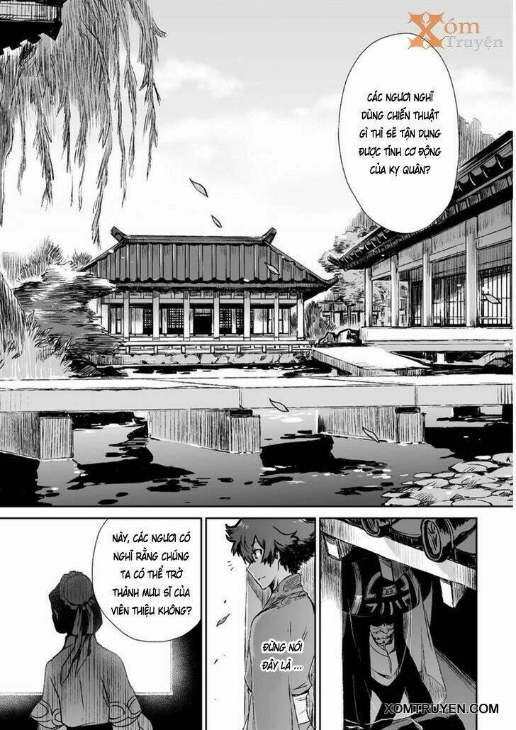 Vương Giả Du Hí: Chapter 8