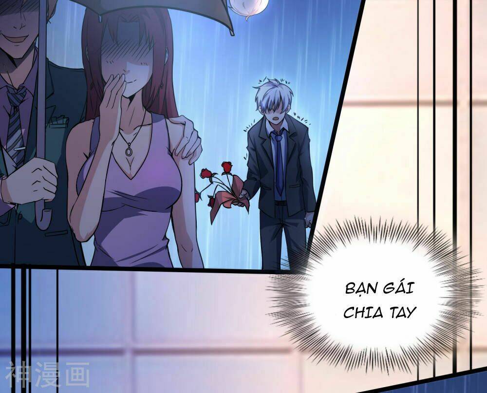 Tôi Có Thuốc Hối Hận: Chapter 1