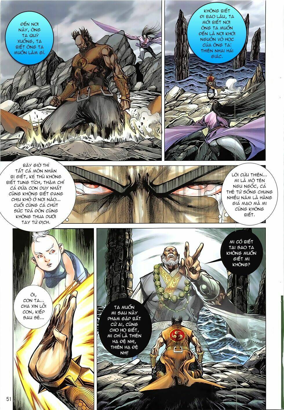 Thiết Tướng Tung Hoành: Chapter 208