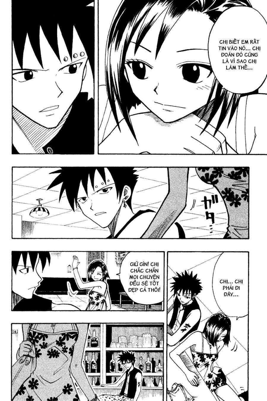 Rave Master: Chapter 48