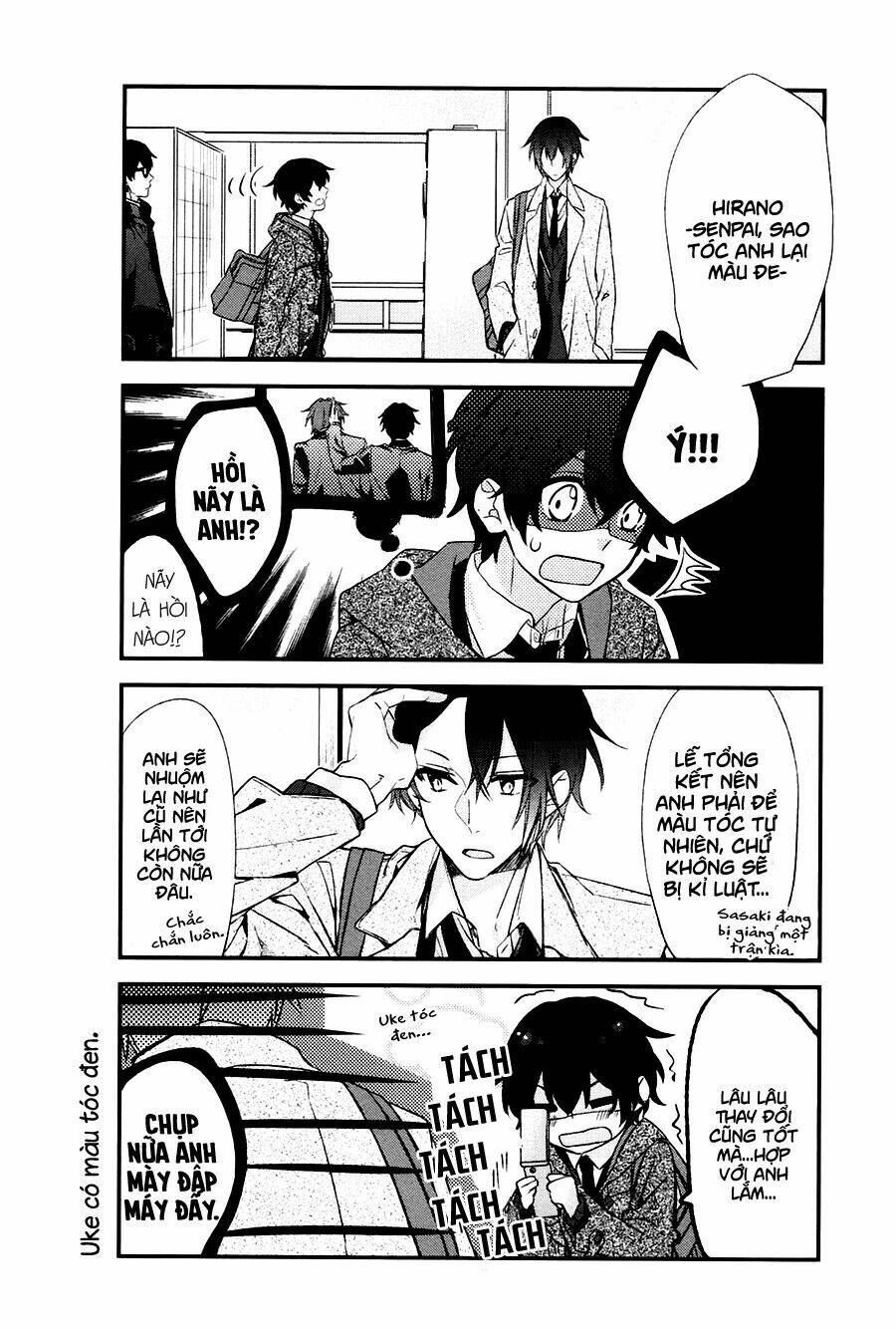 Sasaki To Miyano: Chapter 10