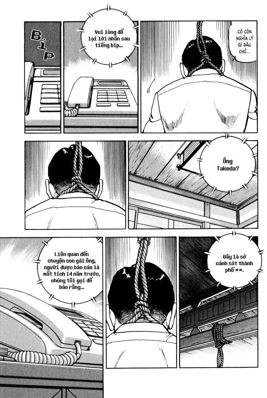 Seizon Life: Chapter 1