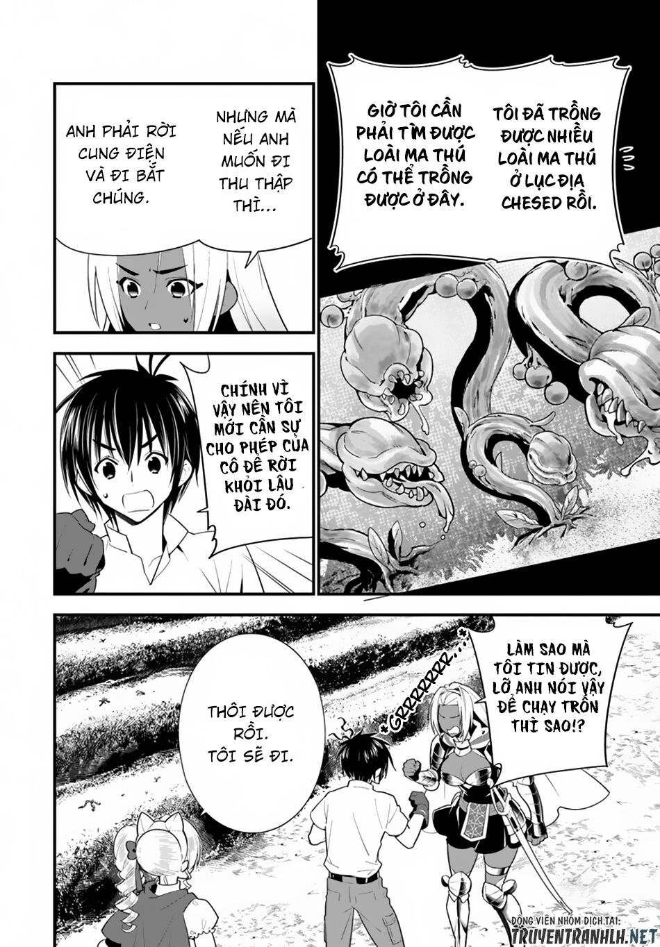 Isekai desu ga Mamono Saibai shiteimasu: Chapter 18
