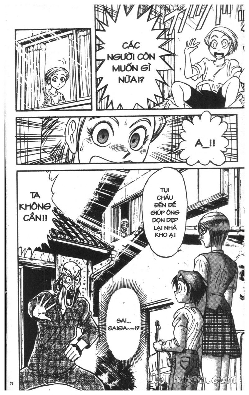 Fujita Kazuhiro: Chapter 13