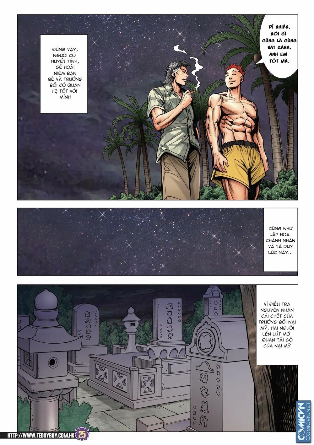 Người Trong Giang Hồ: Chapter 2123: Nhớ tướng giỏi 2
