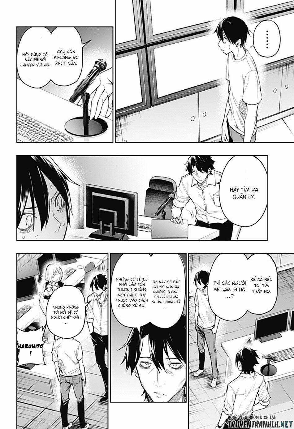Koi Goku No Toshi: Chapter 12