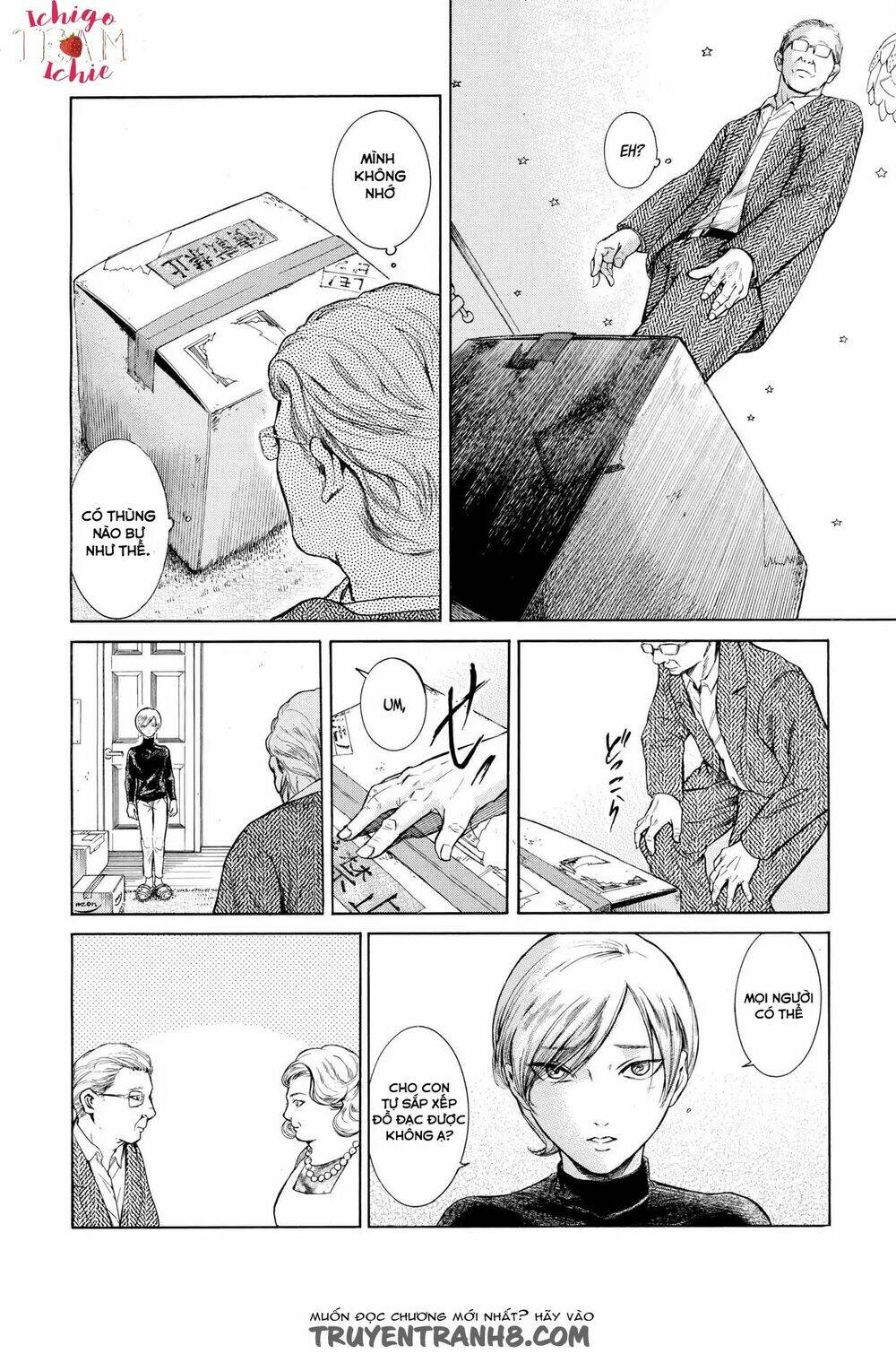 Migi To Dali: Chapter 1