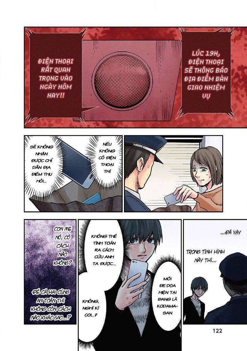 Kuronou Syndrome: Chapter 14