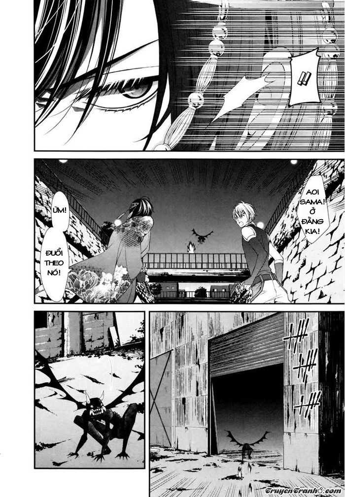 The End Of Elysion: Chapter 2