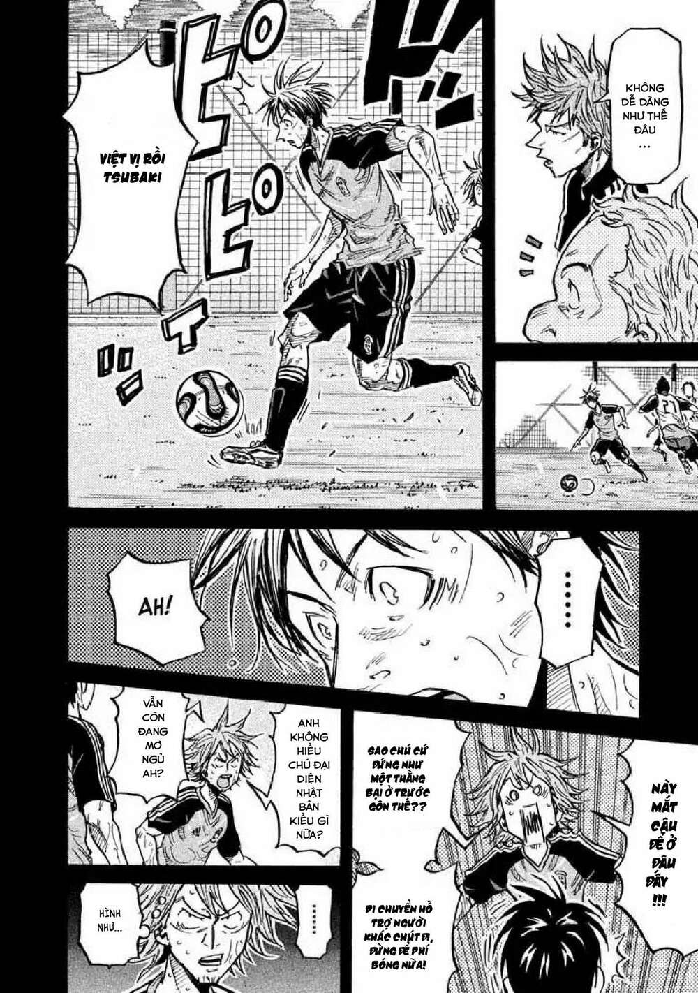 Giant Killing: Chapter 263