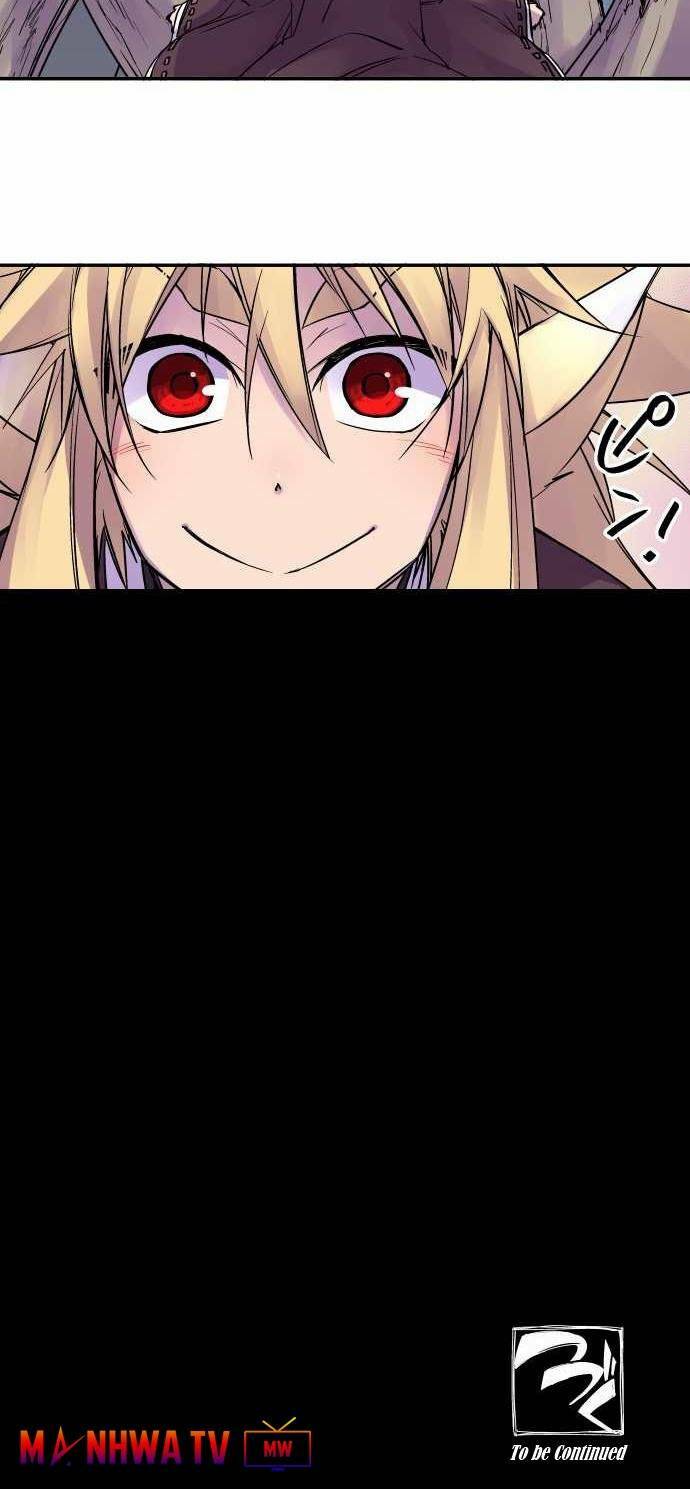 Ake No Tobari: Chapter 102