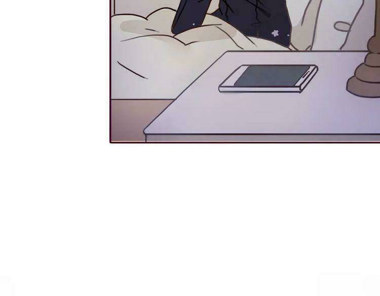 Cuộc Chiến Tình Yêu: Chapter 1