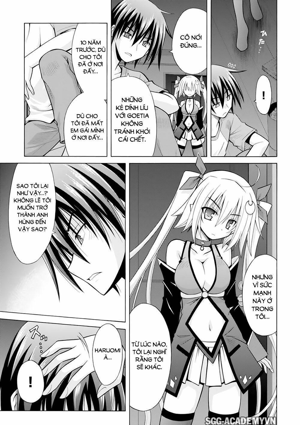 Demonizer Zilch: Chapter 24