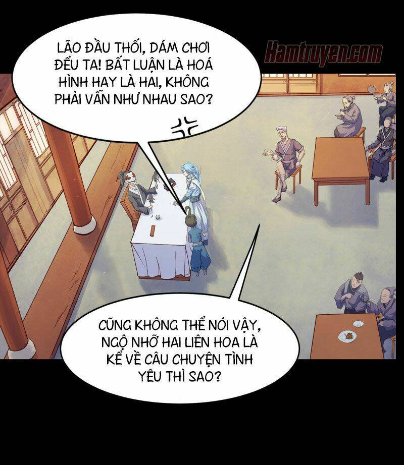 Thanh Đế Truyện: Chapter 28