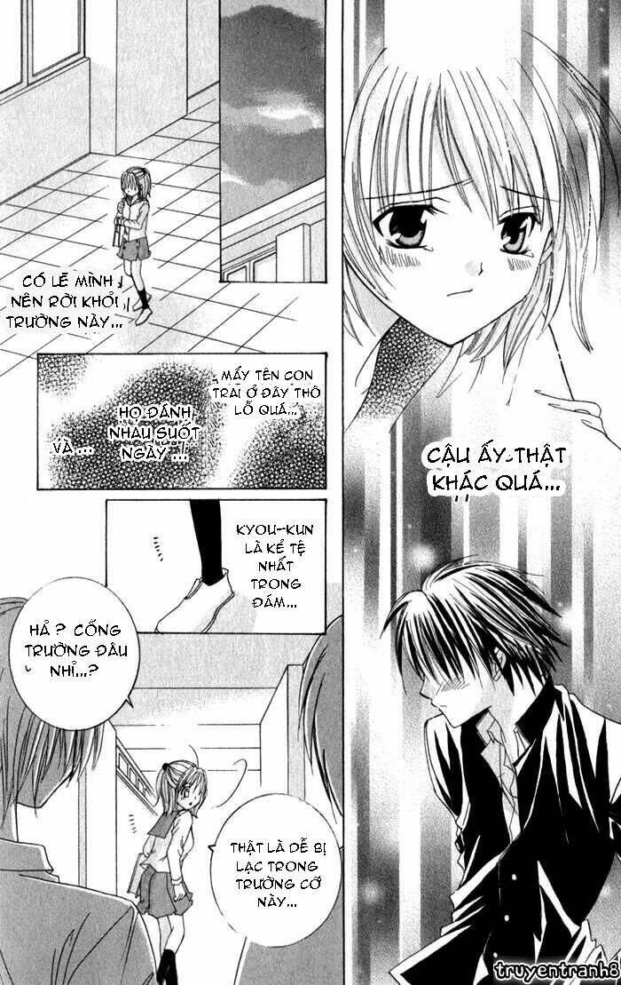 Ookami Nanka Kowakunai!: Chapter 1