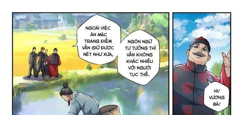 Thấu Thị Chi Nhãn: Chapter 296