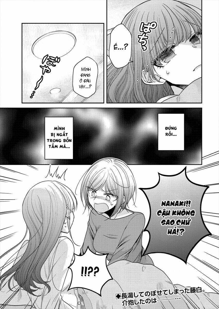 Useless Princesses: Chapter 21