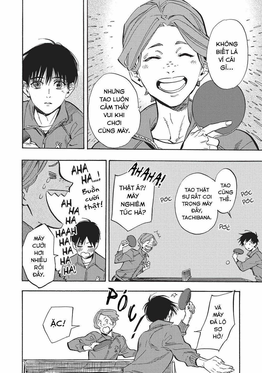 Shimanami Tasogare: Chapter 22