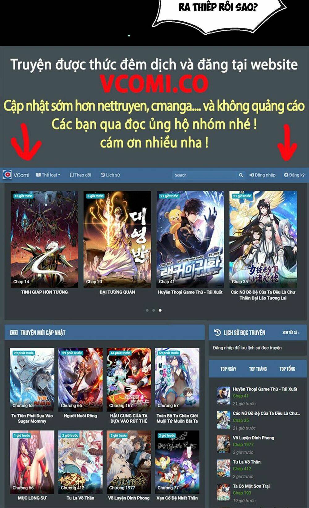 Đại Hoang Tịch Tà Ti: Chapter 3