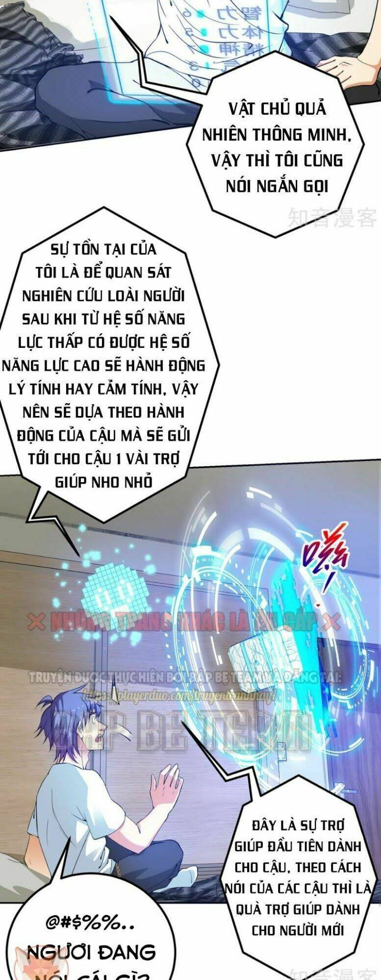 Đồng Hồ Thần Cấp Siêu Năng Của Ta: Chapter 2