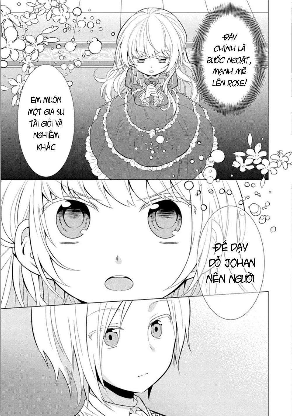 Tensei Oujo Wa Kyou Mo Hata Wo Tatakioru: Chapter 1