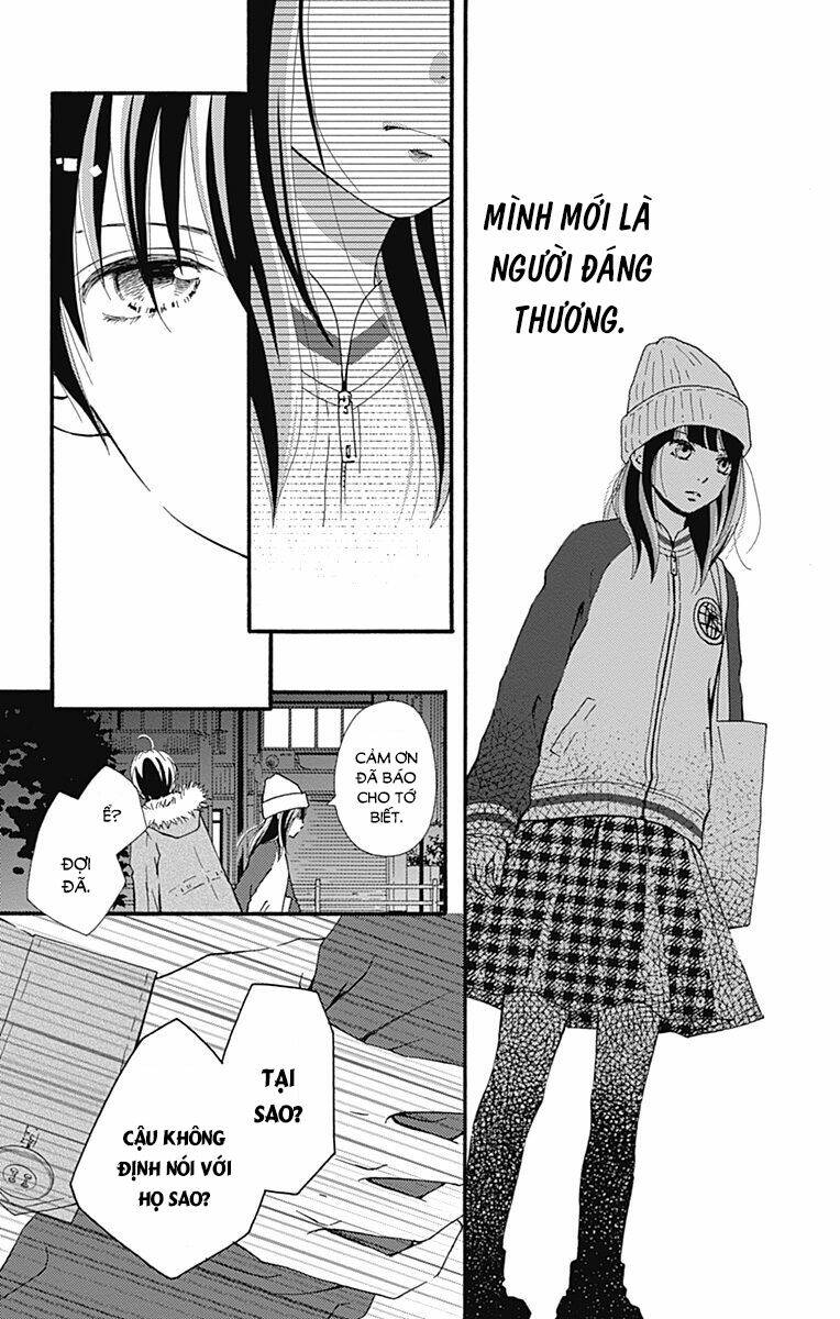 Futsuu No Koiko-Chan: Chapter 1