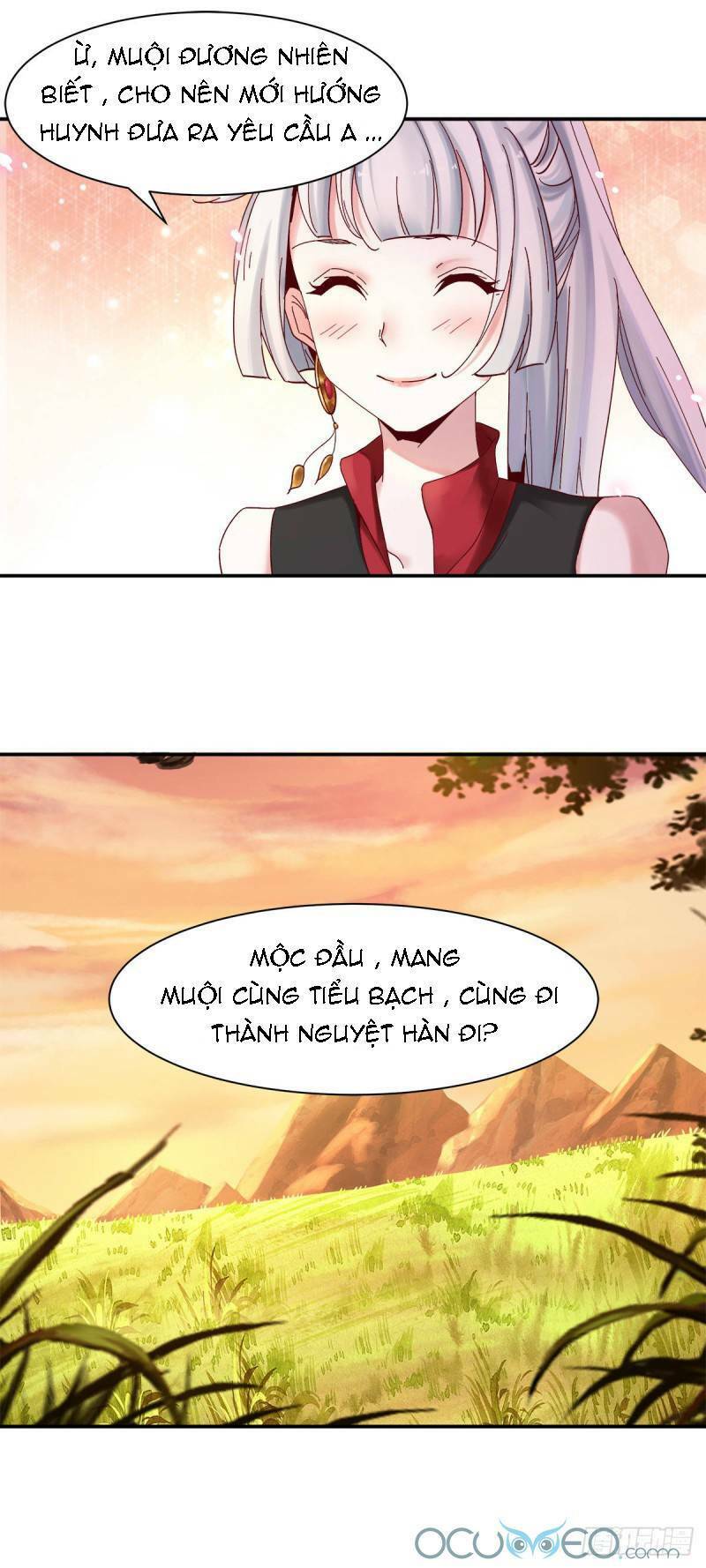 Minh Đế Độc Sủng Âm Dương Phi: Chapter 12