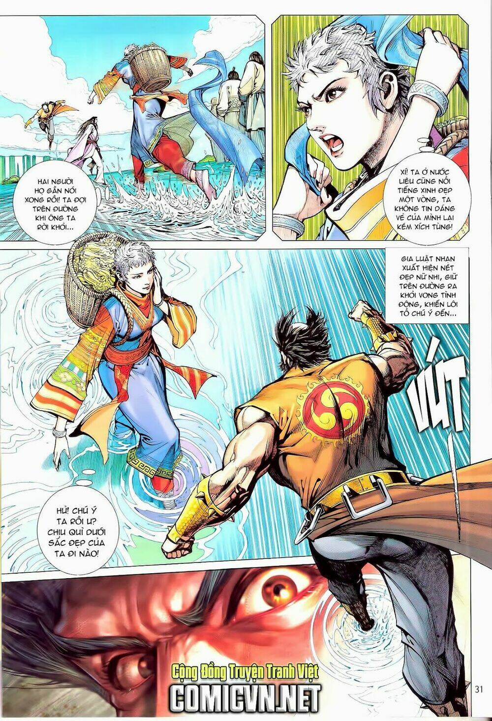 Thiết Tướng Tung Hoành: Chapter 80