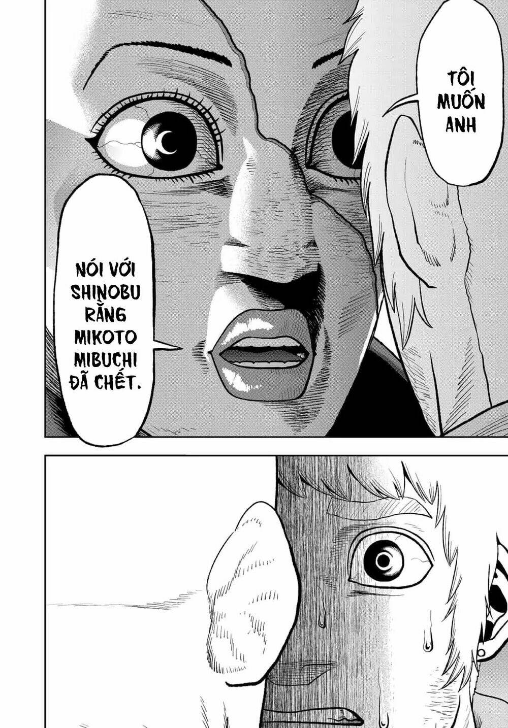 Abyss Rage: Chapter 61